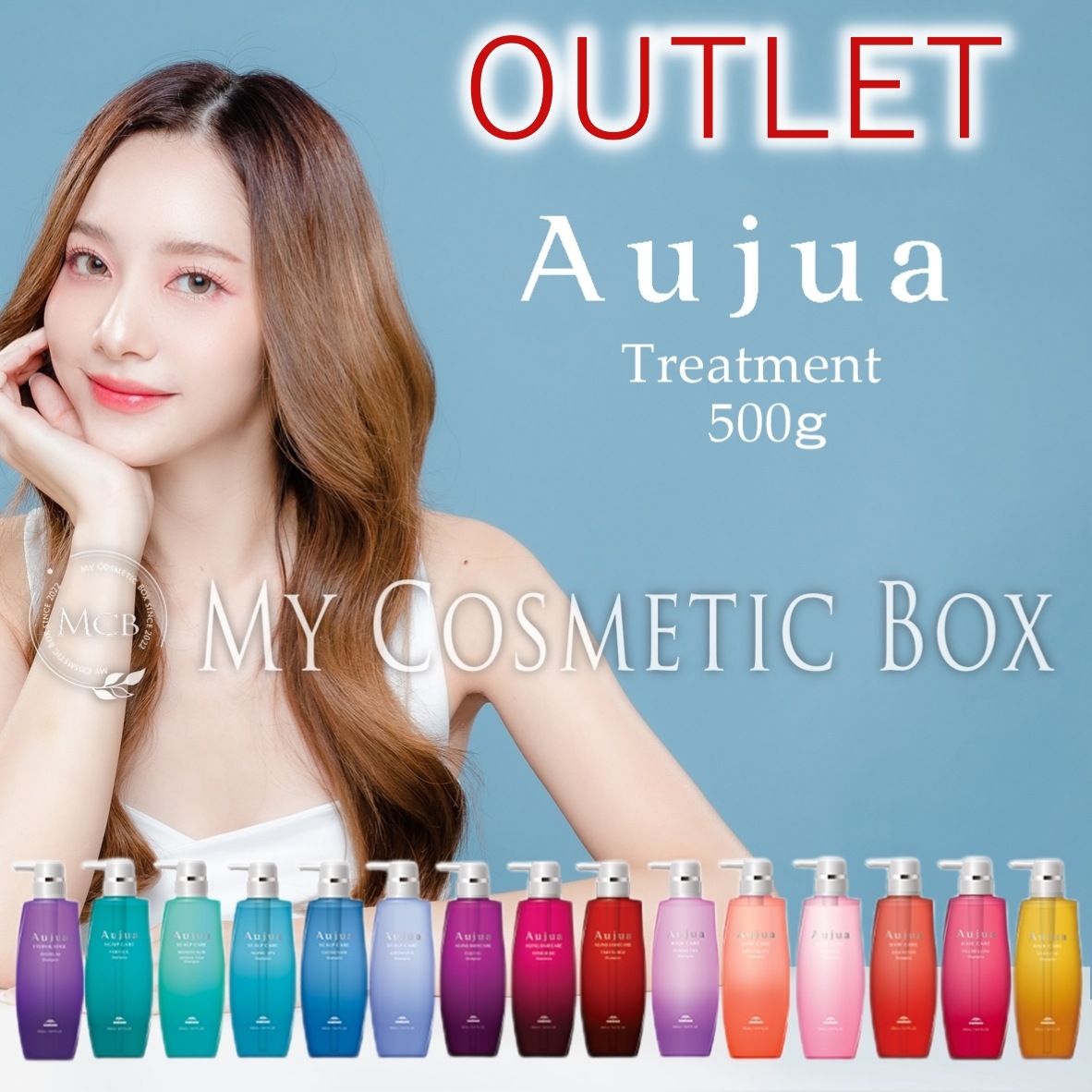 アウトレット【トリートメント単品500ｇ】トリートメント ミルボン トリートメント クエンチ インメトリィ リペアリティ　各種