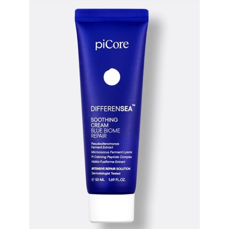 ディファレンシー スージングクリーム 50ml