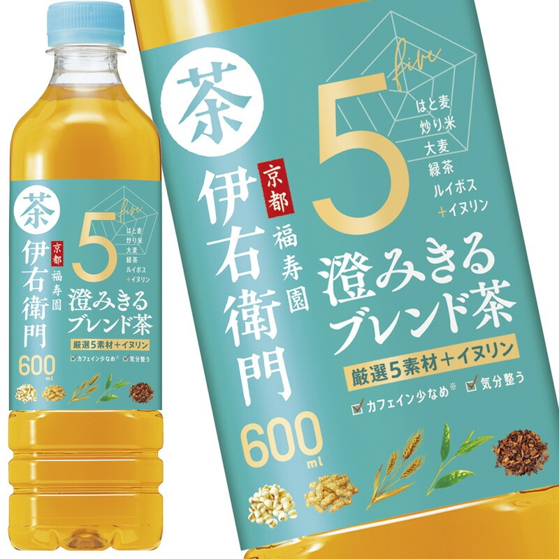 [送料無料] サントリー 伊右衛門 澄みきるブレンド茶 600mlPET48本[24本2箱]【34営業日以内に出荷】