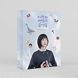 燃える男のバラード 長嶋茂雄 LP】長嶋茂雄 / 燃える男のバラード | COMPACT DISCO ASIA