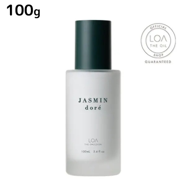 ザ エマルジョン ジャスミンドレ 100g