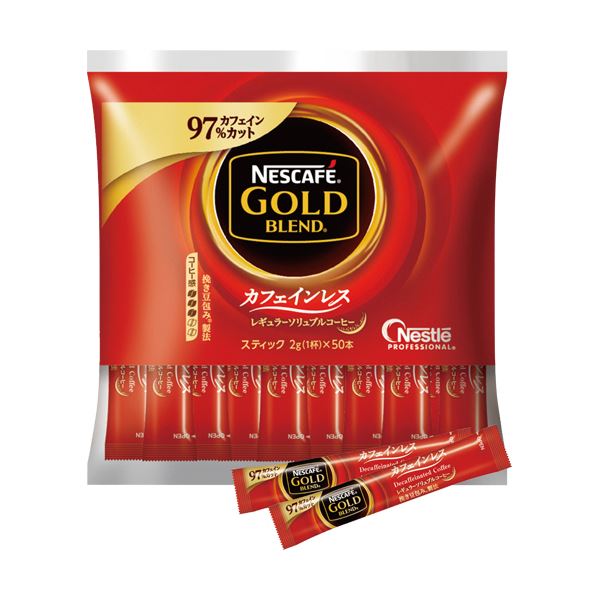ネスレ ネスカフェ ゴールドブレンドカフェインレススティック 1セット（150本：50本x3箱）