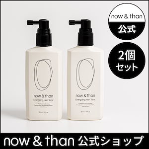 Qoo10] now&than 【now&than公式】【1＋1】洗い流