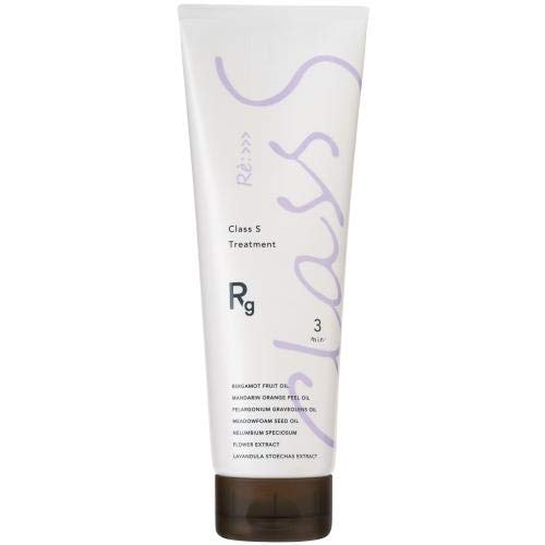 アジュバン Class S Rg トリートメント (リッチグレース) 250g 5,177円