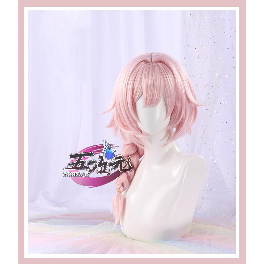 ウィッグ レディース ウィッグ コスプレ パーティー　アークナイツ arknights　コスプレ　ゴールデングロー ウィッグ　イベント用品