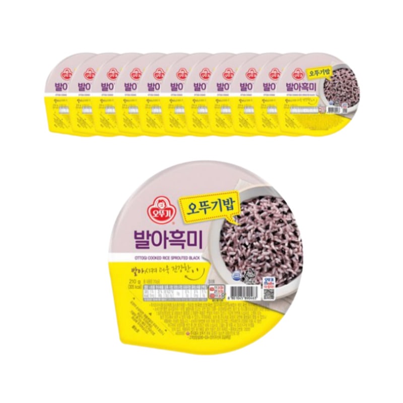 오뚜기 오뚜기밥 발아흑미 즉석잡곡밥