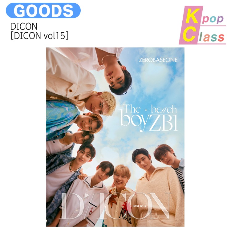 国内発送 [当店限定特典付] ZEROBASEONE PINK ver [ DICON vol15 ] The beach boyZB1 / 公式グッズ / 予約商品