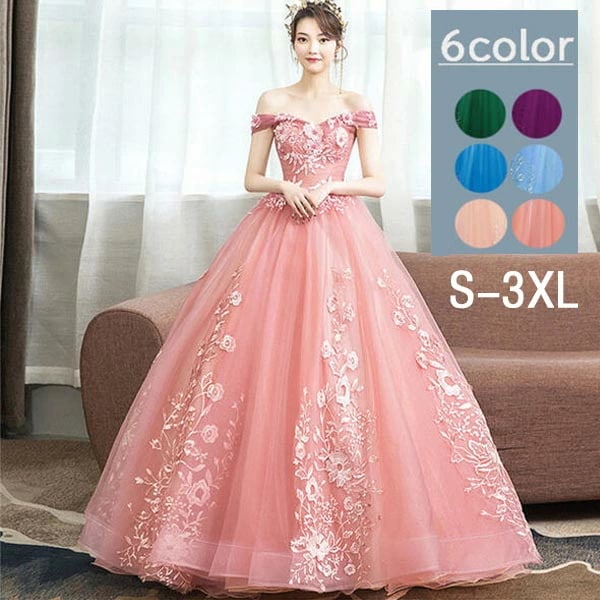 ロングドレス カラードレス 演奏会 花嫁 豪華 ピンク ウェディングドレス 二次会 結婚式 披露会 コンクール コサージュ可愛い 刺繍ステージ 水色 グリーン パーティードレス 姫系ドレス イベント