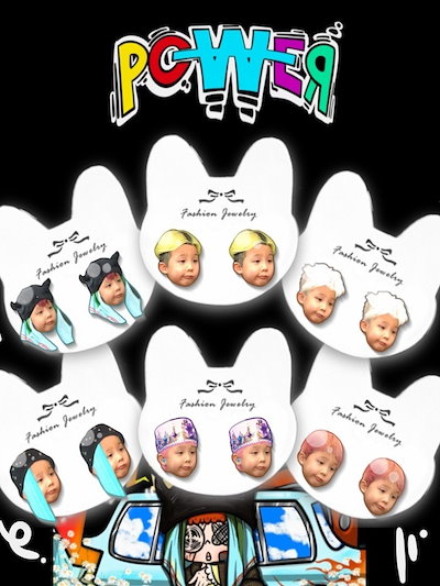 Qoo10 | g-dragonグッズの検索結果(人気順) : g-dragonグッズならお得