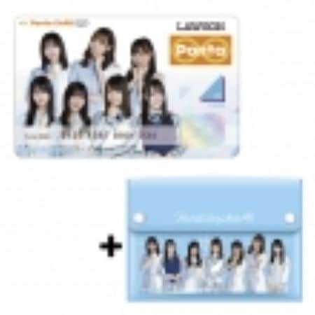 日向坂46 Pontaカード(B)＋オリジナルポーチ(B) 新品未開封