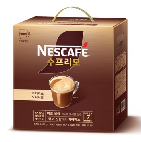 [ell25] ネスカフェ スプリモ コーヒーミックス 300個入り 1箱