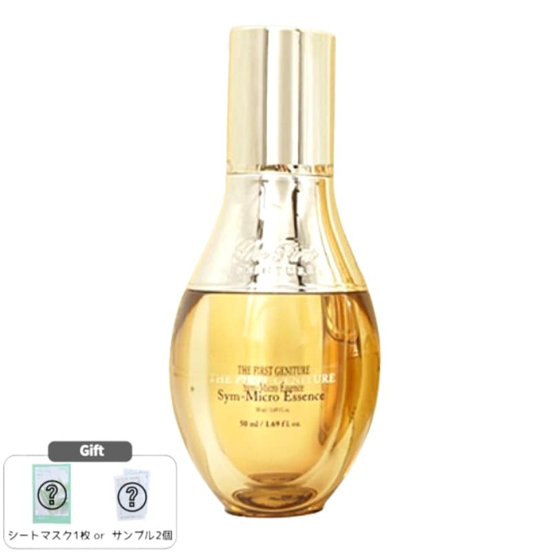 ザファーストジェニチュア シンマイクロエッセンス 50mL 肌バリア・キメ・ハリケア導入美容液 韓国高機能エッセンス