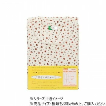 神戸生絲　婦人楽らくキルトパジャマ（秋冬用）L No.904 ベージュ 花柄
