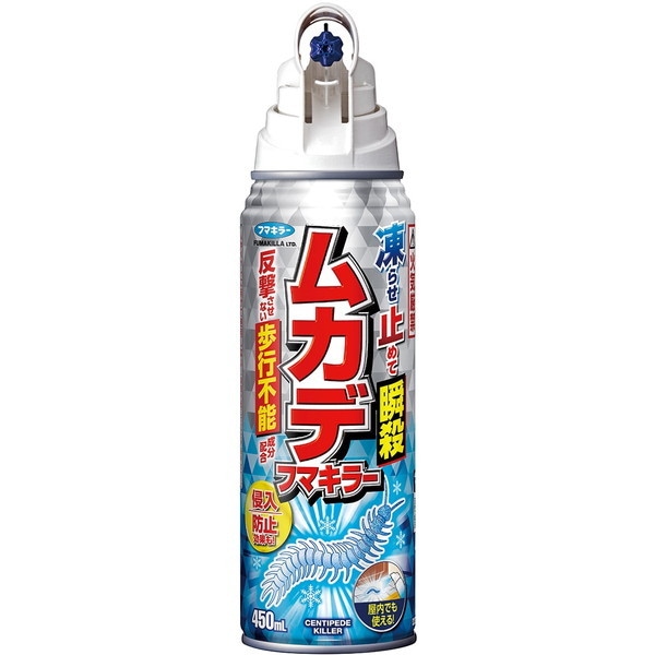 ���J�f�t�}�L���[ 450ml