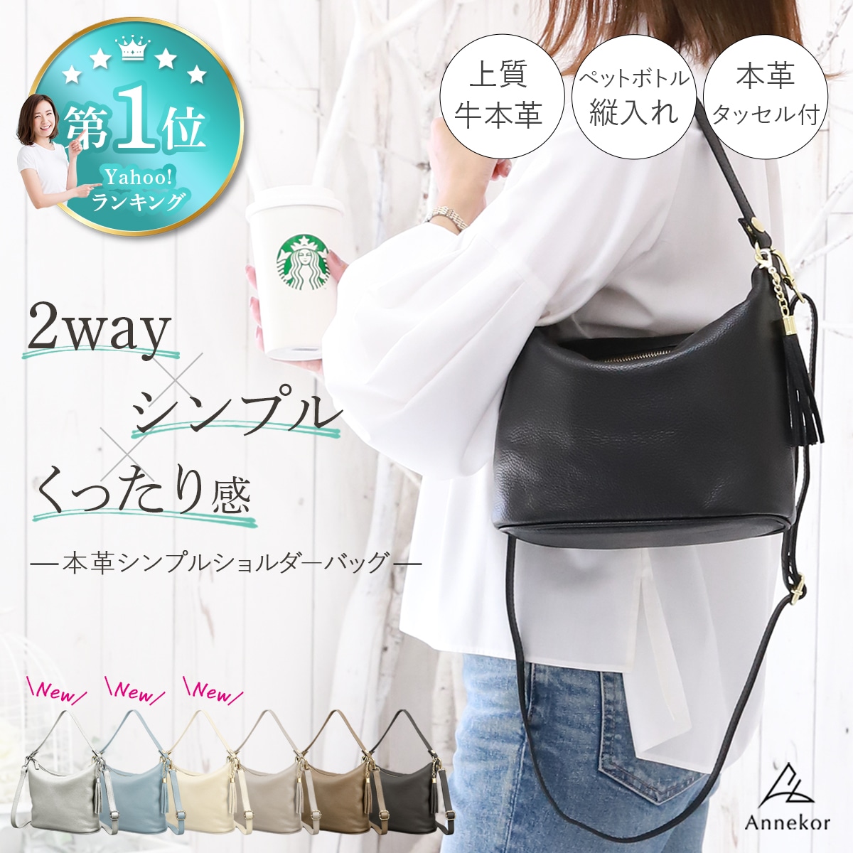 【発送3日以内】ショルダーバッグ レディース 大 きめ 本革 軽い 斜めがけ 2way シンプル コンパクト 革 レザー レディースショルダー ハンドバ ッグ