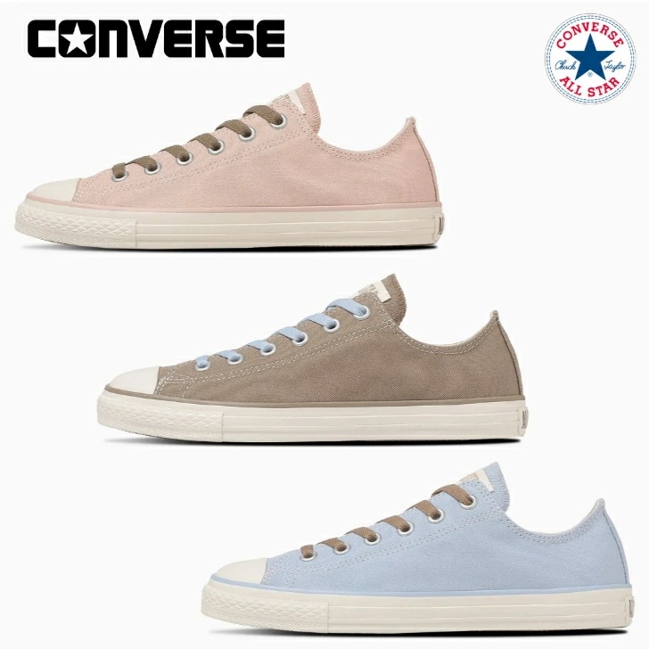 コンバース スニーカー ローカット オールスター ＬＰ ＮＣ ＯＸ レディース CONVERSE ALL STAR LP NC OX