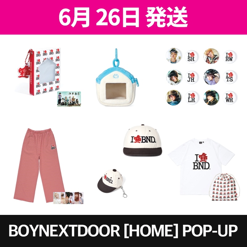 [6月26日発送][公式 現場購入] BOYNEXTDOOR 1st Studio Album [ HOME ] POP-UP STORE MD 2