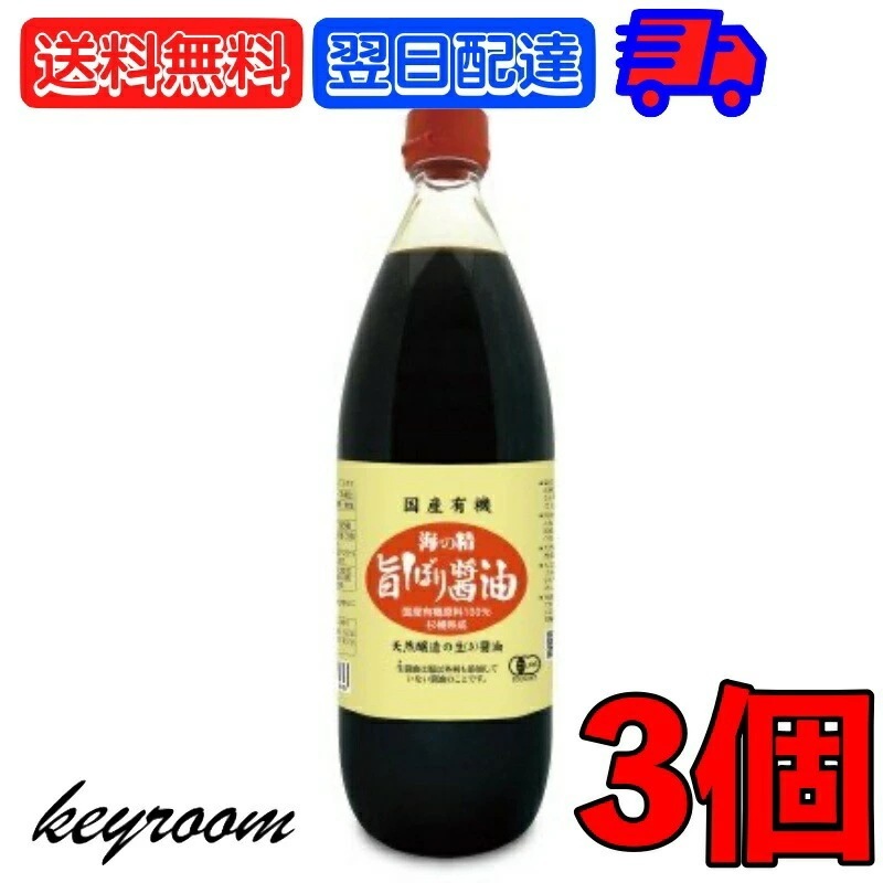 レア！未開封 しゃるうぃ～☆たころん 初回生産分限定特典 たこ焼テーマソング Amazon.co.jp: しゃるうぃたころん 初回生産分限定特典 たこ焼