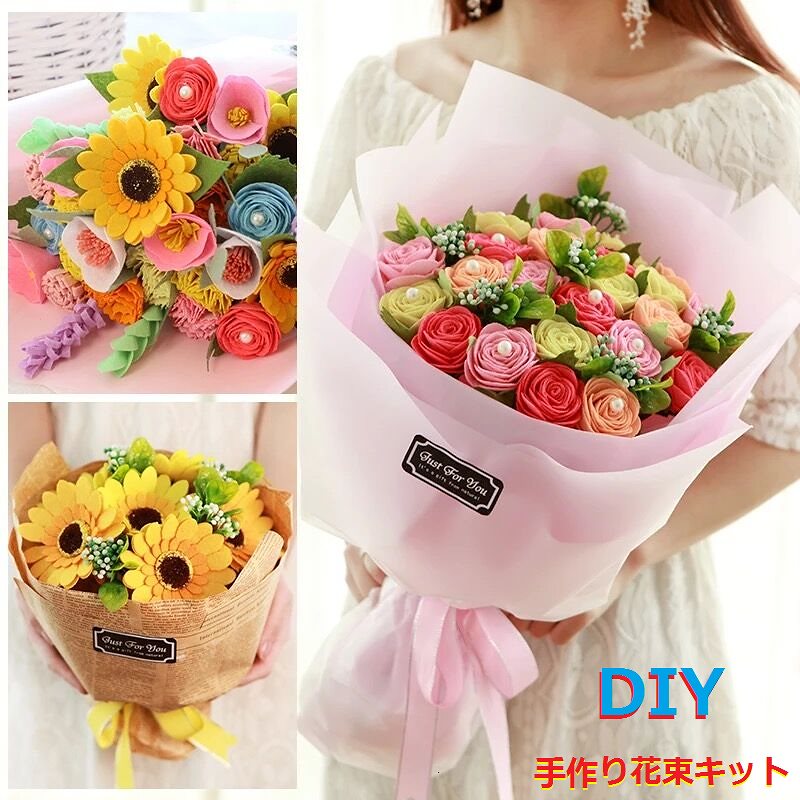 手作り花束 母の日に気持ちを伝えるプレゼント母の日手芸キット 簡単 可愛い Diy 子供 幼児教育 子供資材セット 可愛いバラ花束 手作り Diyギフト プレゼントバラの花束 誕生日 入園式