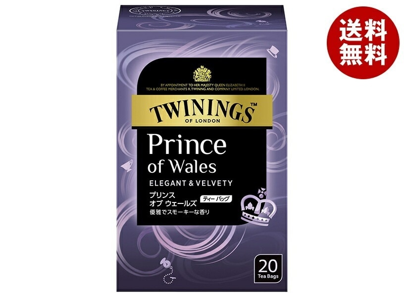 片岡物産 トワイニング プリンスオブウェールズ (2g×20袋)×4個入×(2ケース)