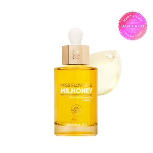 バニラコミスフラワーアンミスターハニープロポリスリジュビネイティングアンプル 50ml