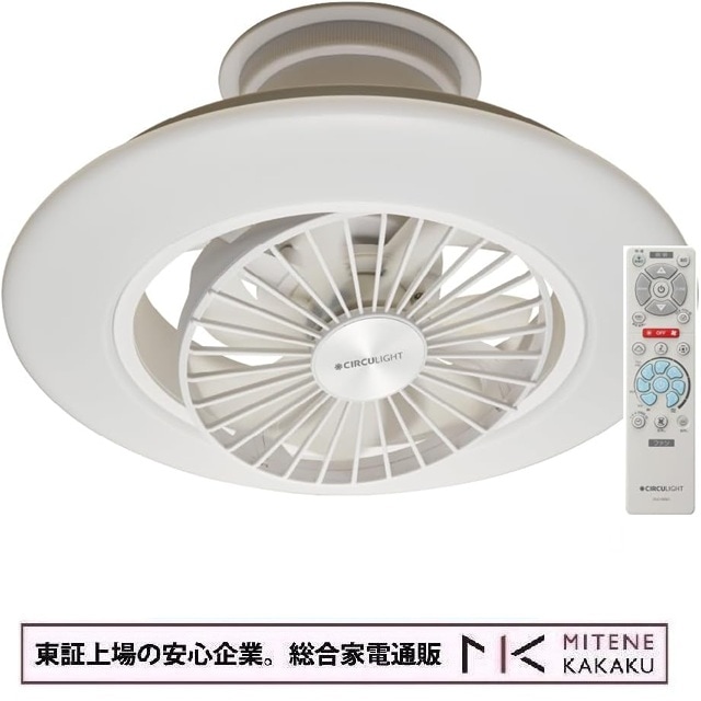 DOSHISHA ドウシシャ DCC-SW06EC サーキュライト 6畳 スイング シーリングファン EZシリーズ DCC-SW06EC