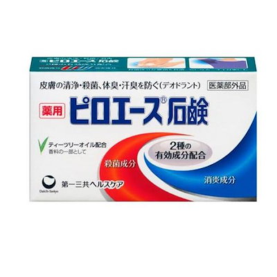 他サイト： ピロエース石鹸ｗ 70G 第一三共の商品画像