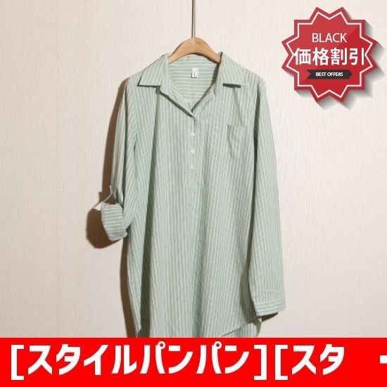 [スタイルパンパン][スタイルパンパン]ソーダロールアップストライプ南方 ストライプシャツ/ブラウス/ 韓国ファッション