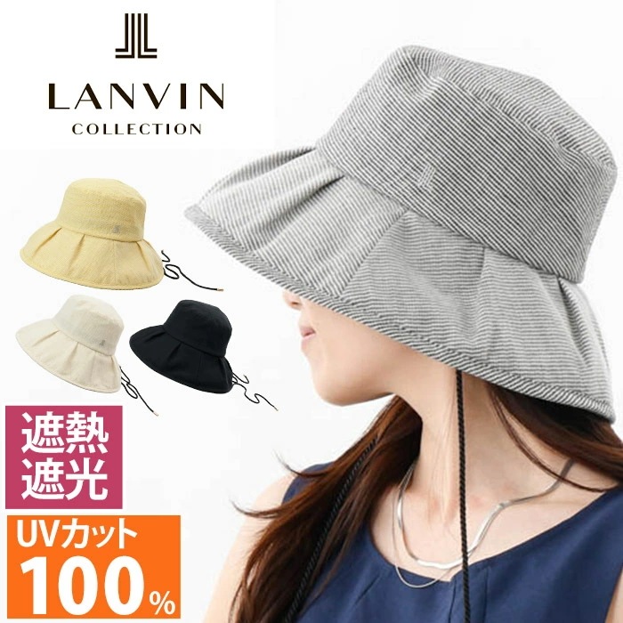 帽子 レディース ハット 日よけ UV UVカット 遮光 遮熱 つばひろ おしゃれ エレガント 可愛い きれいめ 春 夏 紫外線対策 洗える 旅行 母の日 お出かけ ひも付き 4LVS14447