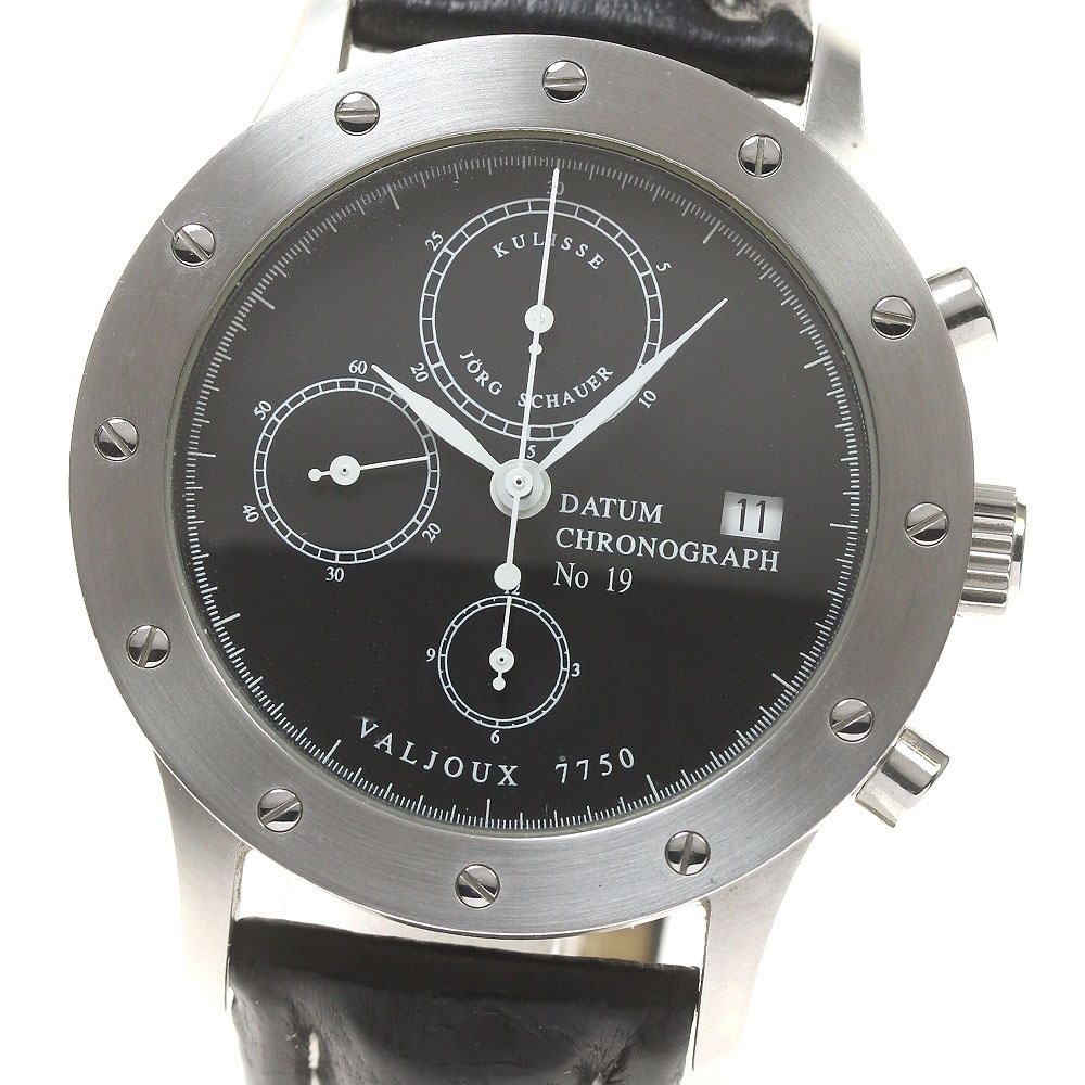 ヨルグシャウアー JORG SCHAUER エディション8 クロノグラフ 自動巻き メンズ _826045【中古】その他 ブランド腕時計