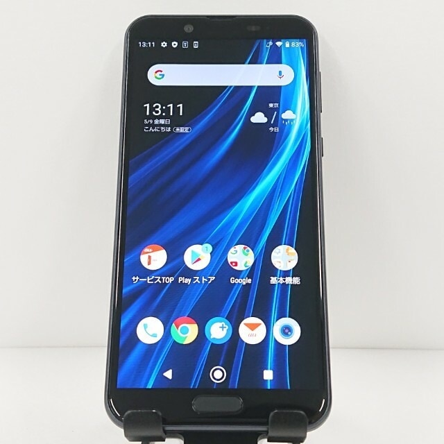 AQUOS sense2 SHV43 au ニュアンスブラック 送料無料 本体 c12117