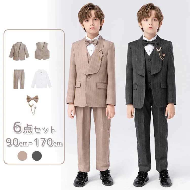 6点セット 子供服 フォーマル スーツ 男の子 子供 スーツ 男の子 フォーマルスーツ 子供 上下セット 入学式 卒業式 入園式 七五三 初節句 ベビー服 子供服 発表会 コンクール 結婚式 90/1