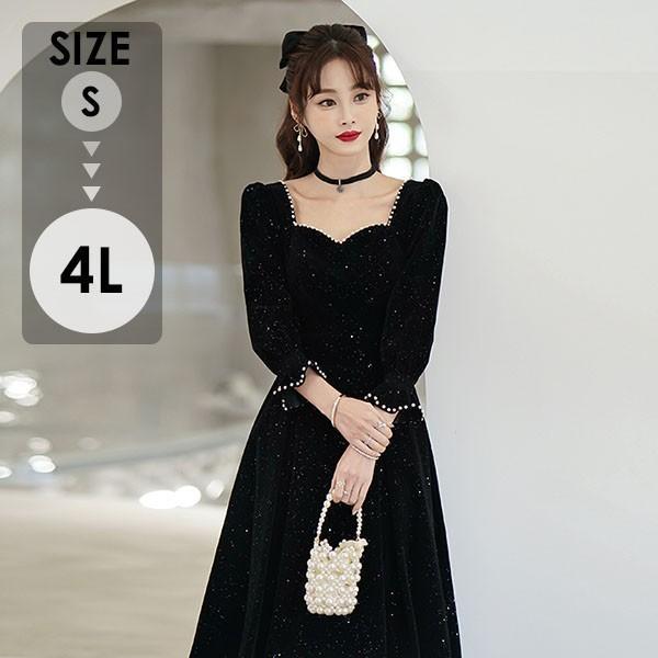ミモレ丈 ドレス 黒 カシュクール 演奏会 ピアノ 発表会 母親 結婚式 謝恩会 卒業式 花嫁 ステージ ブラック 20代 30代 40代