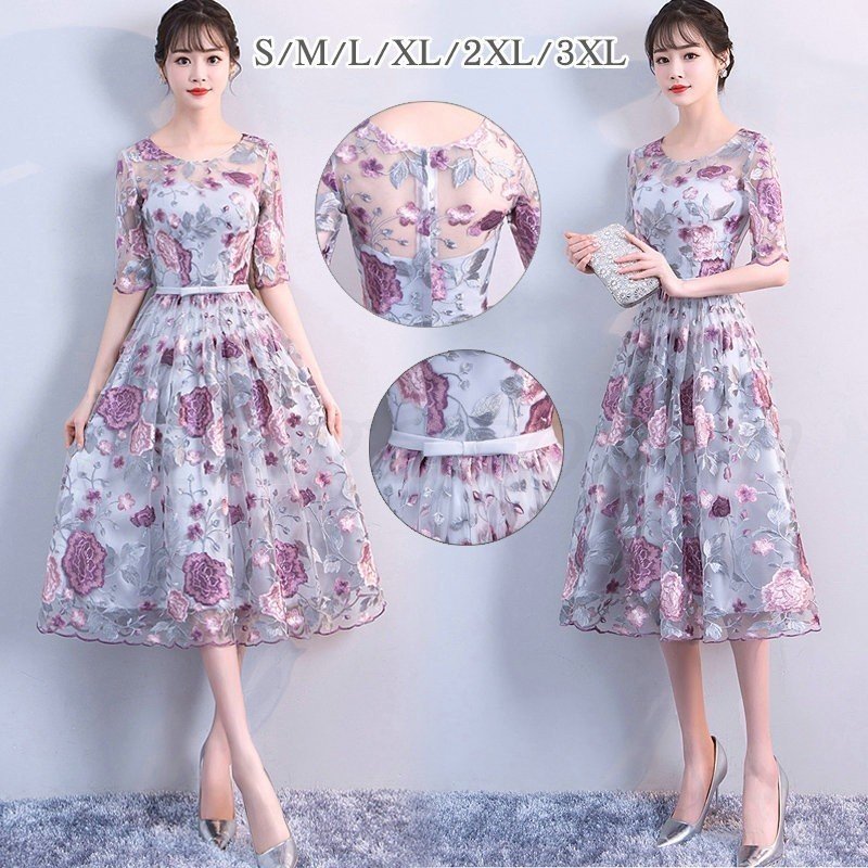 パーティードレス 結婚式ドレス ワンピース ウエディングドレス 袖あり レース 花柄 刺繍 着痩せ 大人 キレイめ お呼ばれ 食事会 二次会 披露宴 卒業式 成人式