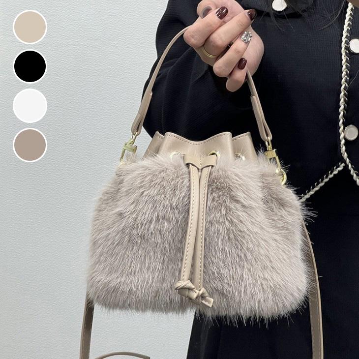 【期間限定】エコファー 2way トートバッグ 巾着 ショルダー付き バッグ ミニショルダー 【akb409-013】【予約販売：15-20日】宅込