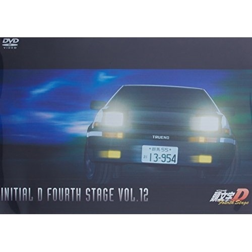 頭文字[イニシャル]D Fourth Stage VOL.12 ／ 頭文字D (DVD) AVBA-22670