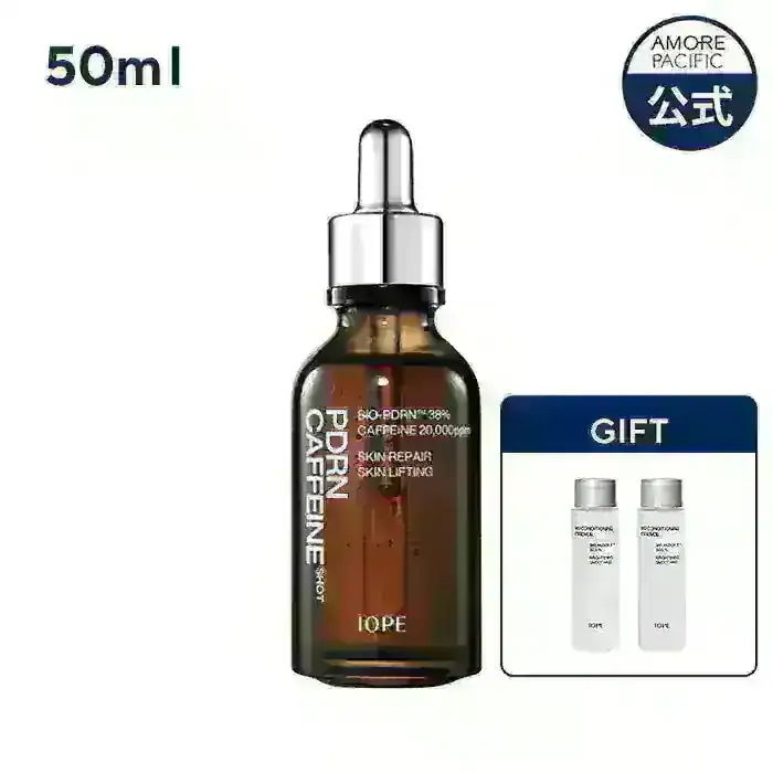 Qoo10] アイオペ PDRNカフェインショット30ml/50 : スキンケア