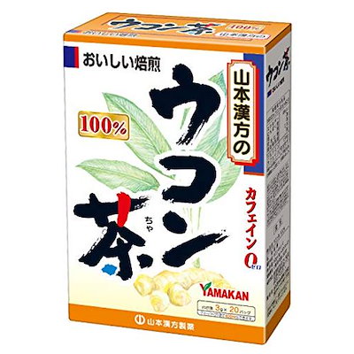 5gX20H all店 ウラジロガシ茶100%