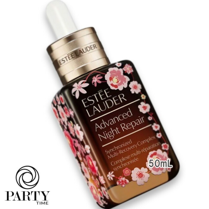 ESTEE LAUDER　【数量限定】アドバンス ナイト リペア SMR コンプレックス（限定デザイン） 50mL