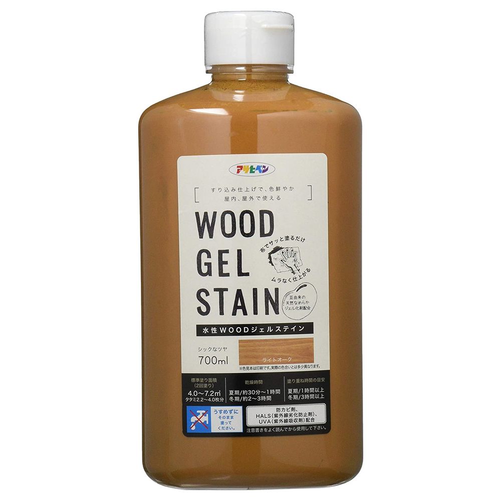（まとめ買い）水性WOODジェルステイン 700ml ライトオーク [x3]
