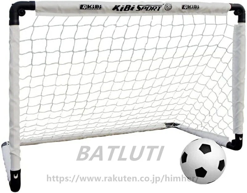 爆裂超特価 サッカーゴール 子供 室内 120*80cm 遊び おもちゃ サッカー ゴールセット 室内遊具 折りたたみ 子ども用 インドア サッカーセット ポータブル式 サッカーゴール 子供用サッカー