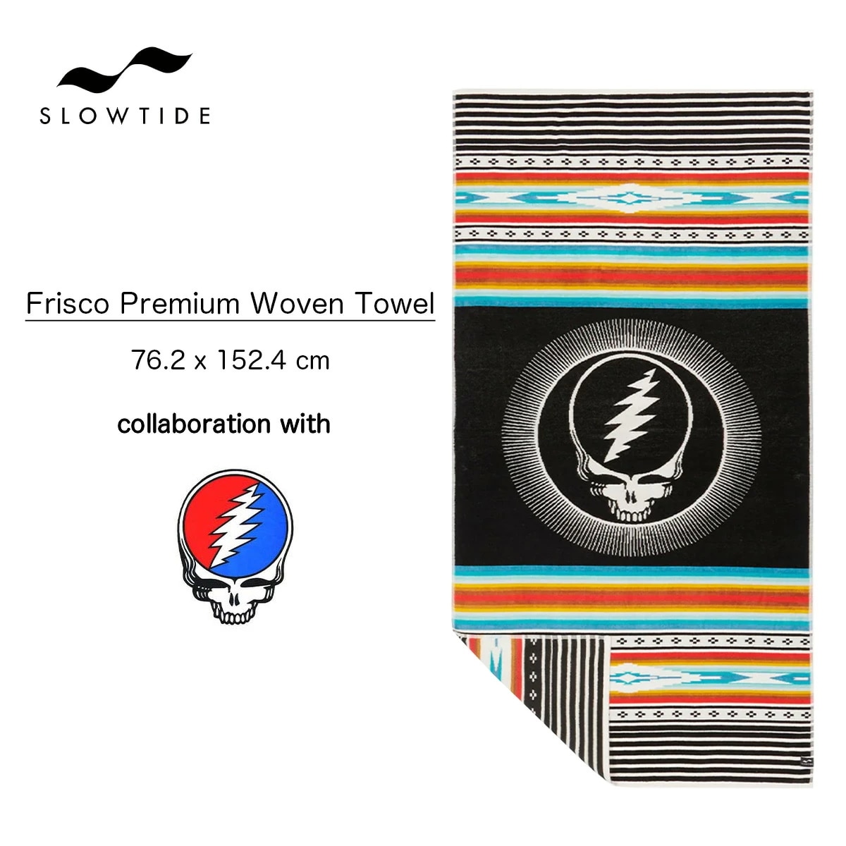 ビーチタオル グレイトフルデッド コラボ Frisco Premium Woven Towel バスタオル タオルブランケット サーフィン サーフ プール 海水浴 フェス コットン100% 6,930円