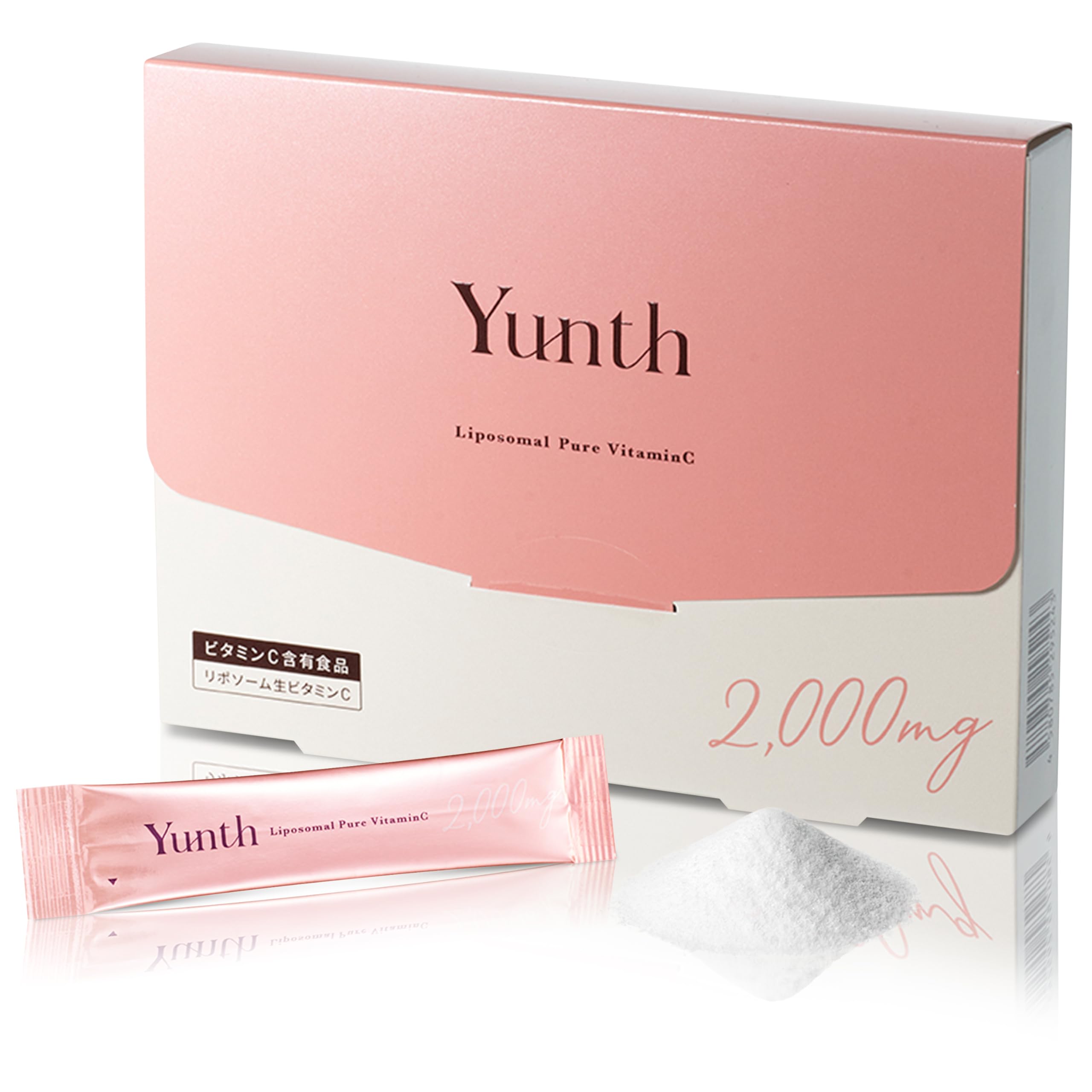 【武井咲 アンバサダー】Yunth ユンス リポソーム 生 ビタミンC サプリ レモン風味 28包 サプリメント レチノール スキンケア 美容