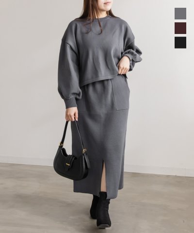 大きいサイズ レディース LL 3L 4L XL XXL XXXL ニットトップス＆スカートセットアップ 6,283円