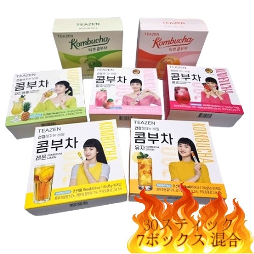 [ JUNG KOOK PICK! 新商品追加！]コンブ茶 30スティックX7ボックス 混合(210スティック)人気美容茶 ダイエット粉 レモンピーチシャインマスカット ベリーパインゆずダイエットサ