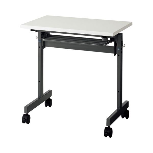 アール・エフ・ヤマカワ フォールディングテーブル 1人用 幅700×奥行450mm ホワイト SHFT-0745W-4WH 1台 (組立品)