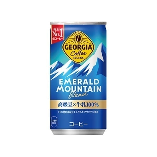 ジョージア エメラルドマウンテンブレンド 185g 60本 （30本入2ケース）