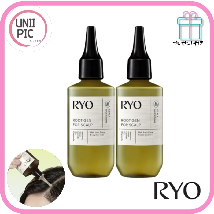 【ROOTGEN】[1+1]ルートジェン 頭皮エッセンス 80mlx2/トップボリューム＆抜け毛ケア/頭皮ケア/ ヘッドスパ /頭皮保湿