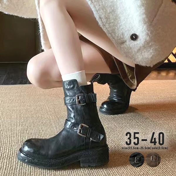 ブーツ ブラック ブラウン バックル ベルト ショートブーツ おしゃれ トレンド 個性的 カジュアル / ダブルベルトバックル付きショートブーツ 7,656円