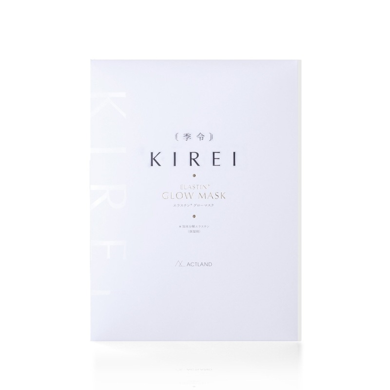 [国内正規品]季令 グローマスク 6枚入 高純度 エラスチン 三大美肌成分 コラーゲン ヒト線維芽細胞活性化 保湿効果 環境ダメージ 保護機能 9,504円
